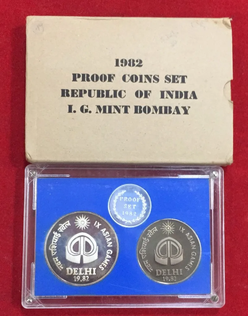 1982 IX Asian Games 2 Coins Proof Set with BOX and Certificate Bombay Mint