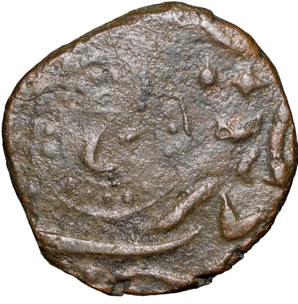 Copper Paisa of Ratlam State (18th Cen. AD) 'Ra'ej' Issue INO Shah Alam II