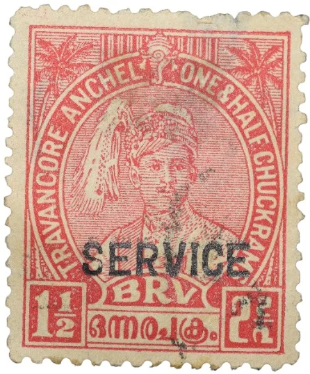Postal Stamp of Travancore Anchel Red Colour 1-1/2 Chukram - 'Service' Over Printed - Used Condition as per Image.