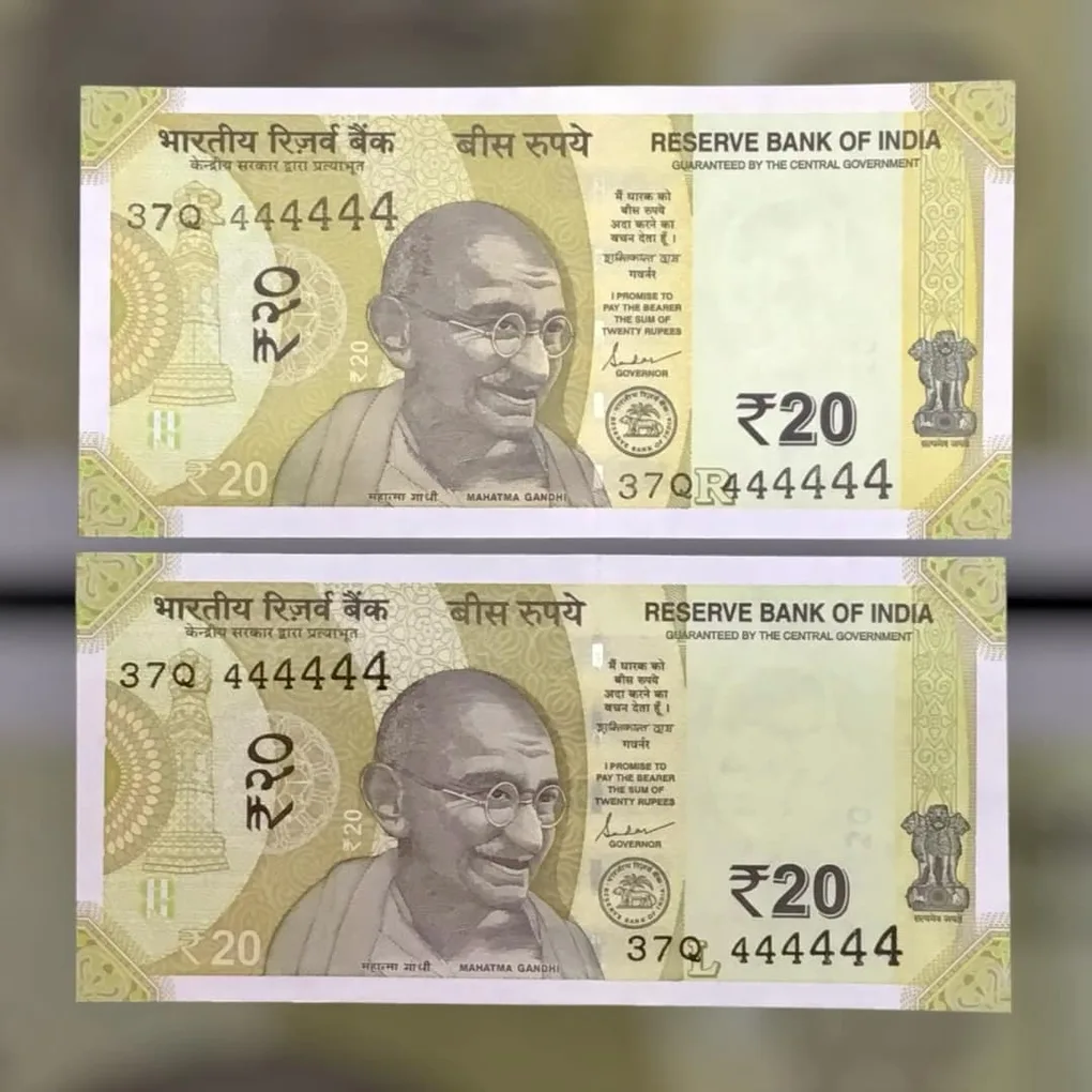 Rs 20 India Banknote Fancy Twin Set 37Q 444444 Unique and Rare
