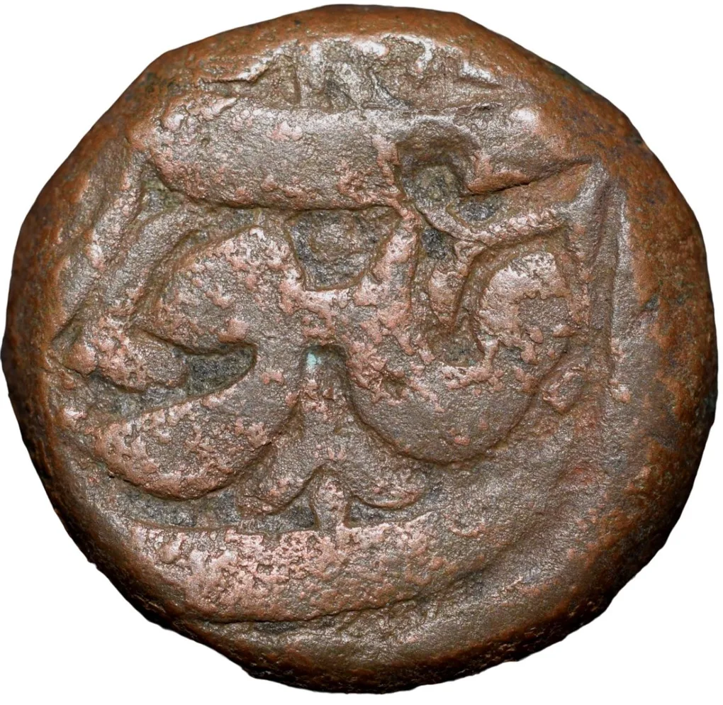 Copper Dam of Akbar(AD1556-1605) of Burhanpur Mint Ilahi Month Farwardin KM32.7 Scarce