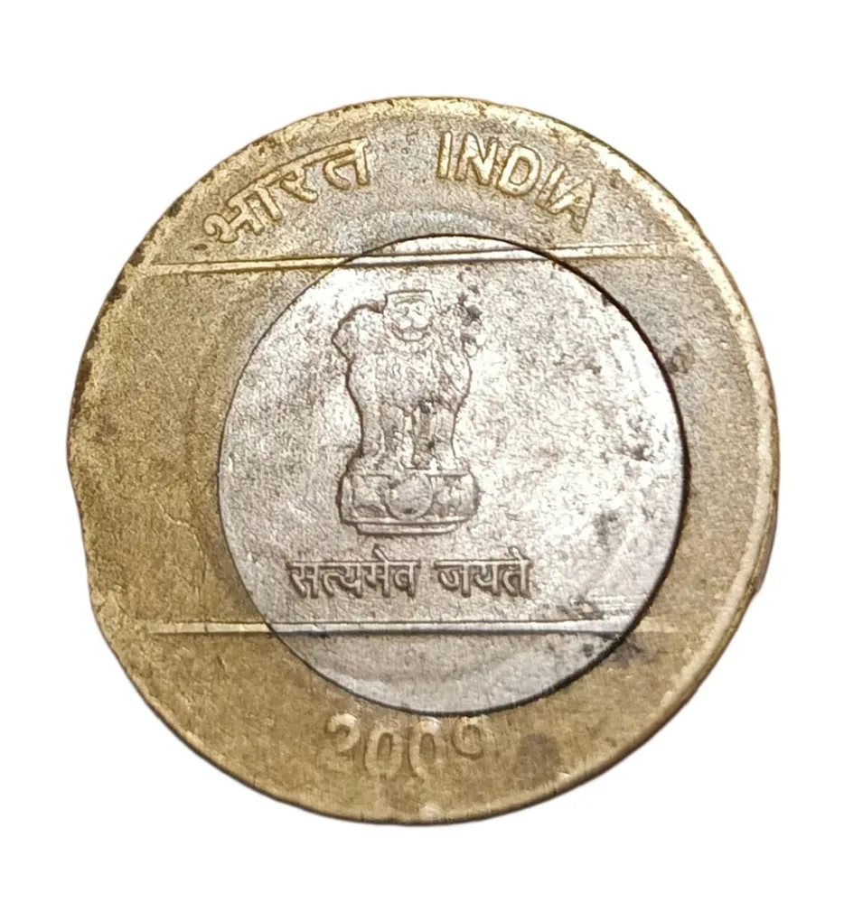 10 Rupees Old 1st Issue Year 2009 Inner DISC Off Center with CLIP Error **Scare** Collectable Grade.