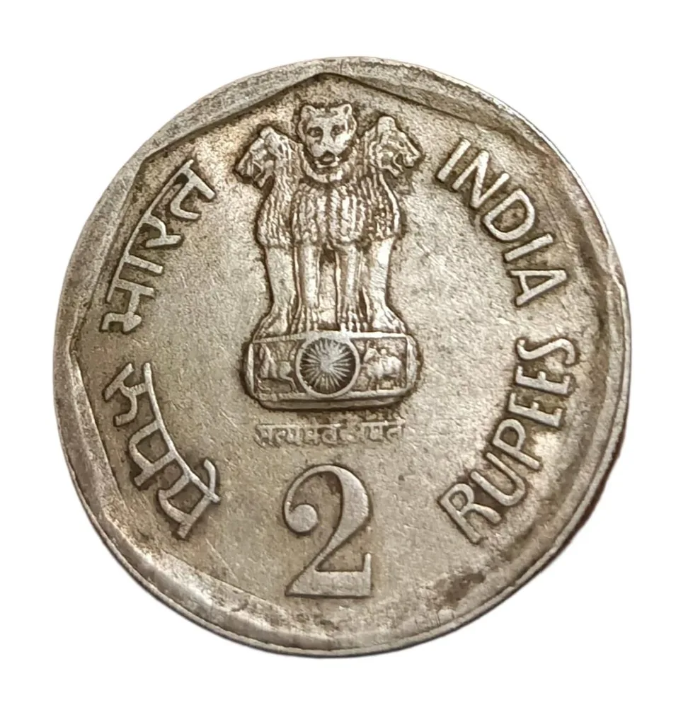 2 Rupees Old Cu/Ni Big Dabbu Issue Year 1990 Bombay Mint Almost Inverted AXIS 6:30° Clock Rotation Error **Rare** High Collectable Grade.