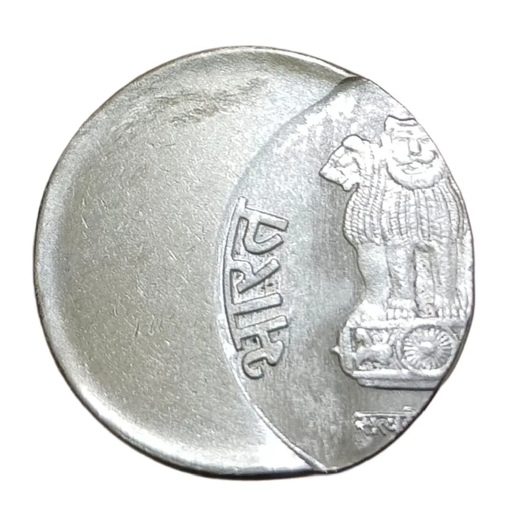 2 Rupees Fss Floral Issue Major Off Center Error High Collectable Grade.