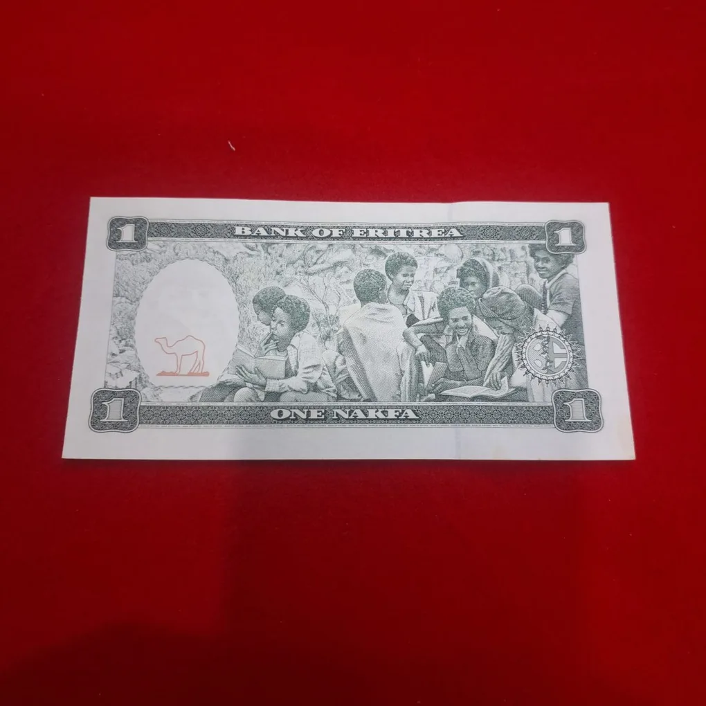 Eritrea 1 Nakfa GEM UNC Condition