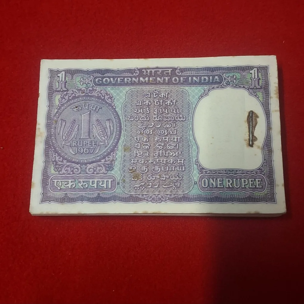 A-17 S. Jagannathan Bundle Doublie No. Serial No. 354301