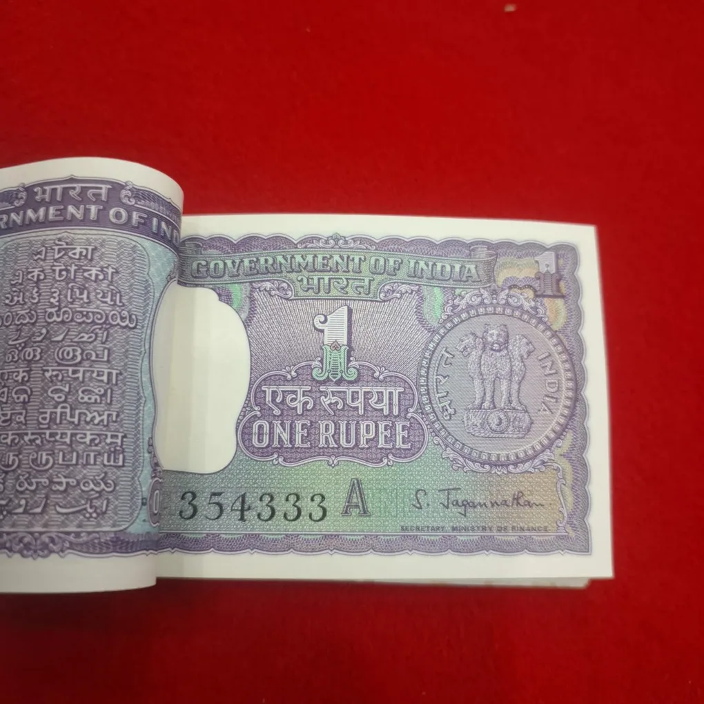 A-17 S. Jagannathan Bundle Doublie No. Serial No. 354301
