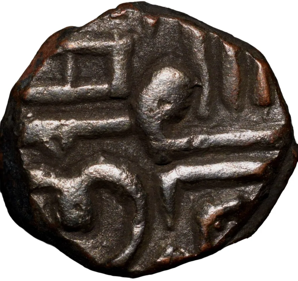 Copper Dokdo of Vibhaji(AD 1852-94) of Navanagar State KM 2 Beautiful Grade