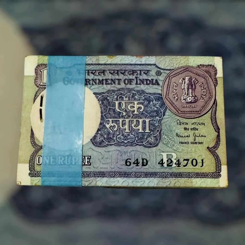 Re 1 India Banknote Serial Bundle Signed by Bimal Jalan Inset B Year 1990 Unique and Rare