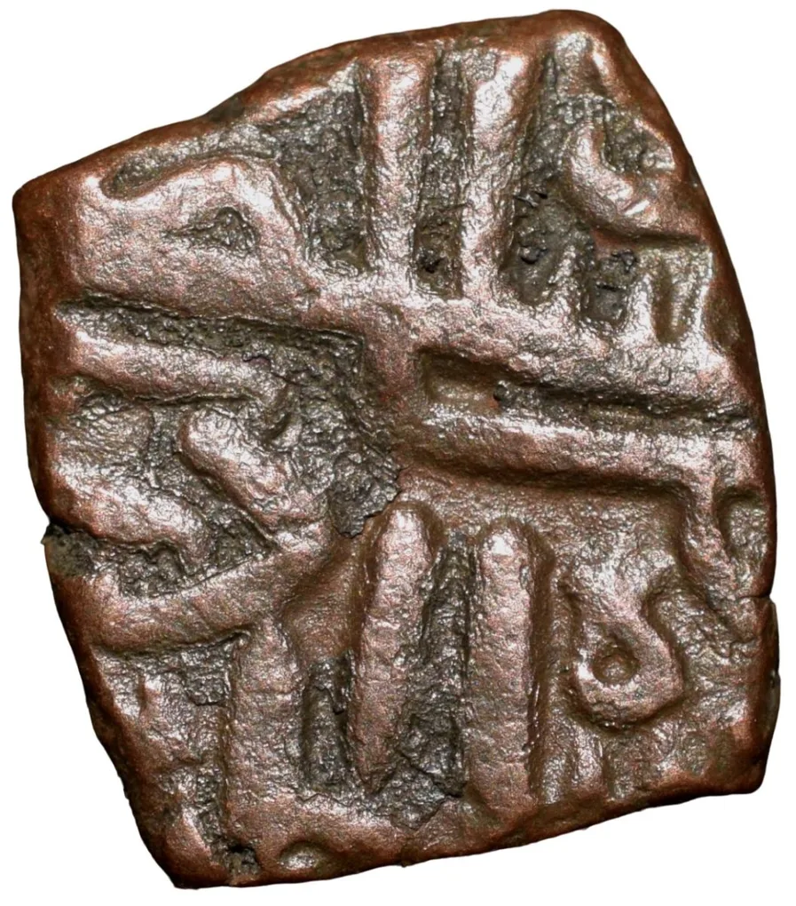Copper square 1/2 Falus of Mahmud III of Gujrat (AD1537-1542) of Malwa Sultanate G&G M229 Very Rare