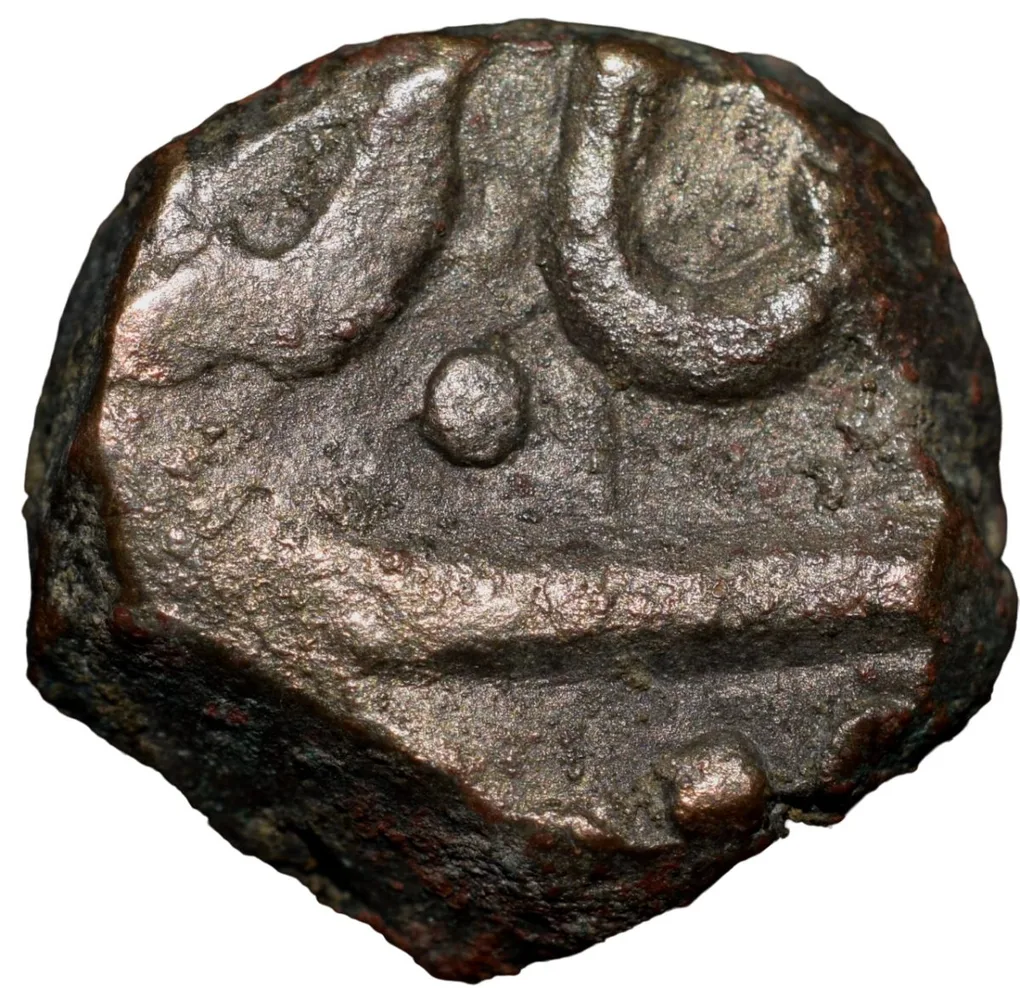 Copper Paisa of Hyderabad State (17th - 18th Cen. AD) from Anjangaon with Sword Right