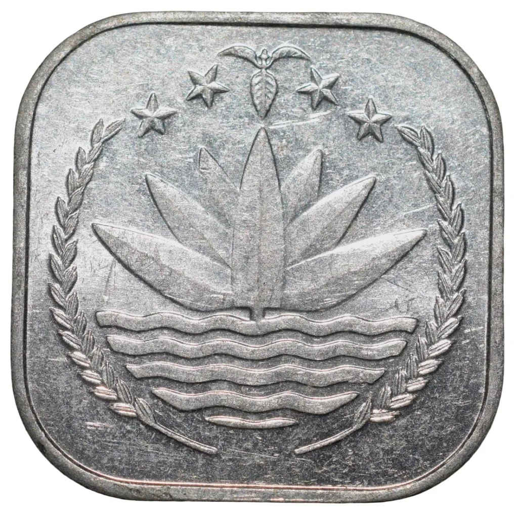 Aluminium 5 Poisha of Bangladesh (AD 1994) FAO Issue in UNC Grade