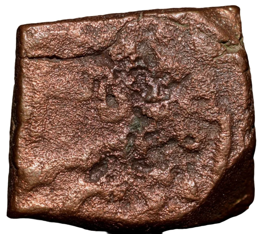 Copper Paisa of Madan Singh(AD 1837-1845) of Jhalawar State KM Y1