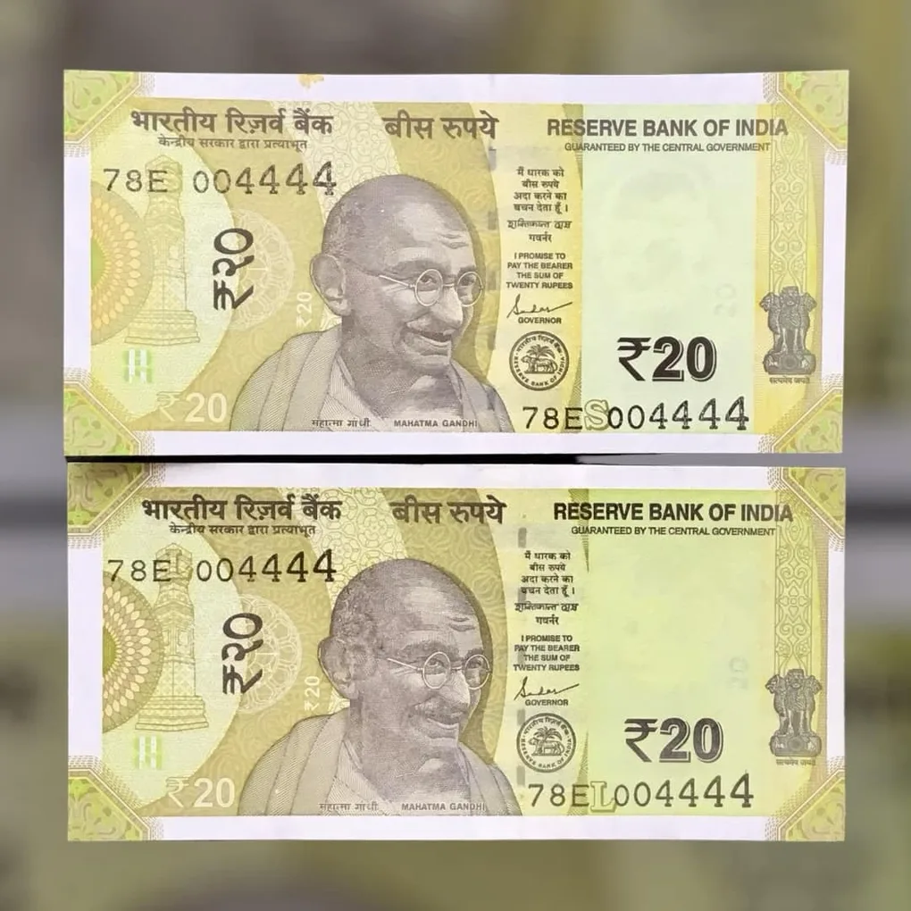 Rs 20 India Banknote Semi Fancy Twin Set 78E 004444 Unique and Rare