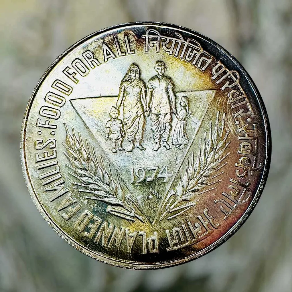 Rs 50/- India Government Mint Bombay 1974 Coin Issue Planned Families Food for All 44MM Diameter 50 Percent Silver