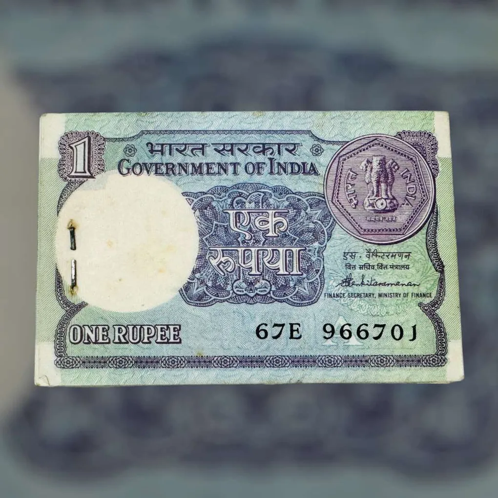 Re 1 India Banknote Serial Bundle Signed By S Venkataraman A Inset 1986 Small Coin Issue with 786 Serial Inside Unique and Rare