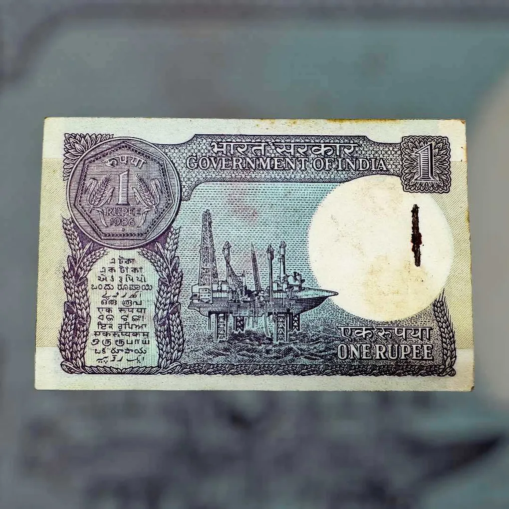 Re 1 India Banknote Serial Bundle Signed By S Venkataraman A Inset 1986 Small Coin Issue with 786 Serial Inside Unique and Rare