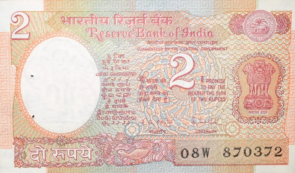 2 Rupees of Republic India (AD 1985-1990) R. N. Malhotra Signature