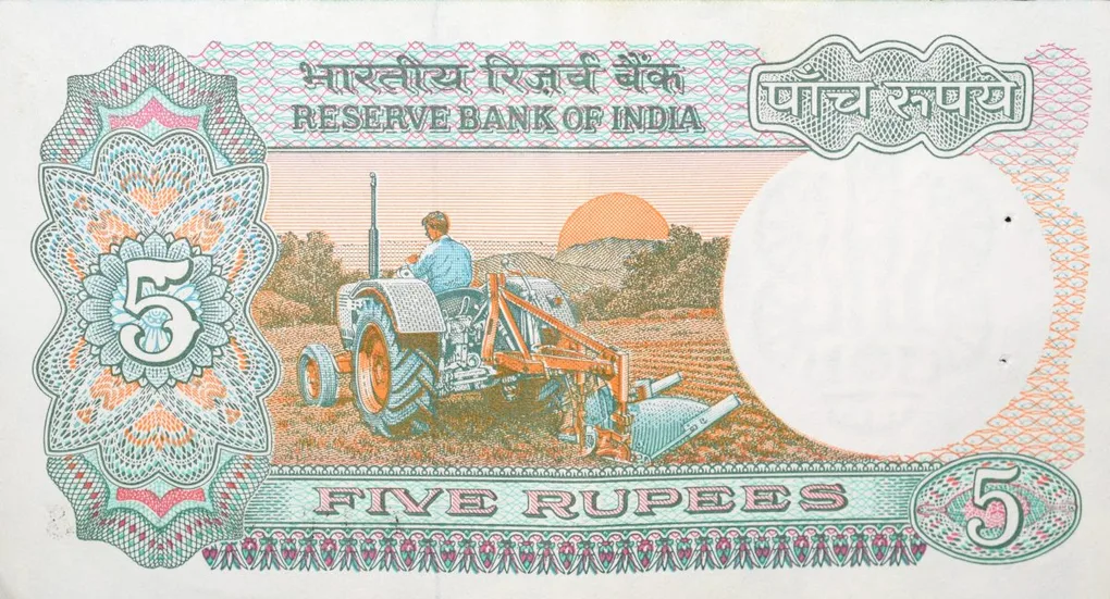 5 Rupees of Republic India (AD 1985-1990) with Farmer ploughing with a tractor while sun is rising - R.N. Malhotra Signature