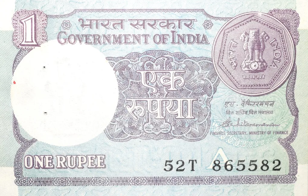 1 Rupee of Republic India (AD 1988) S. Venkitaramanan Signature - Sagar Samrat - oil rig