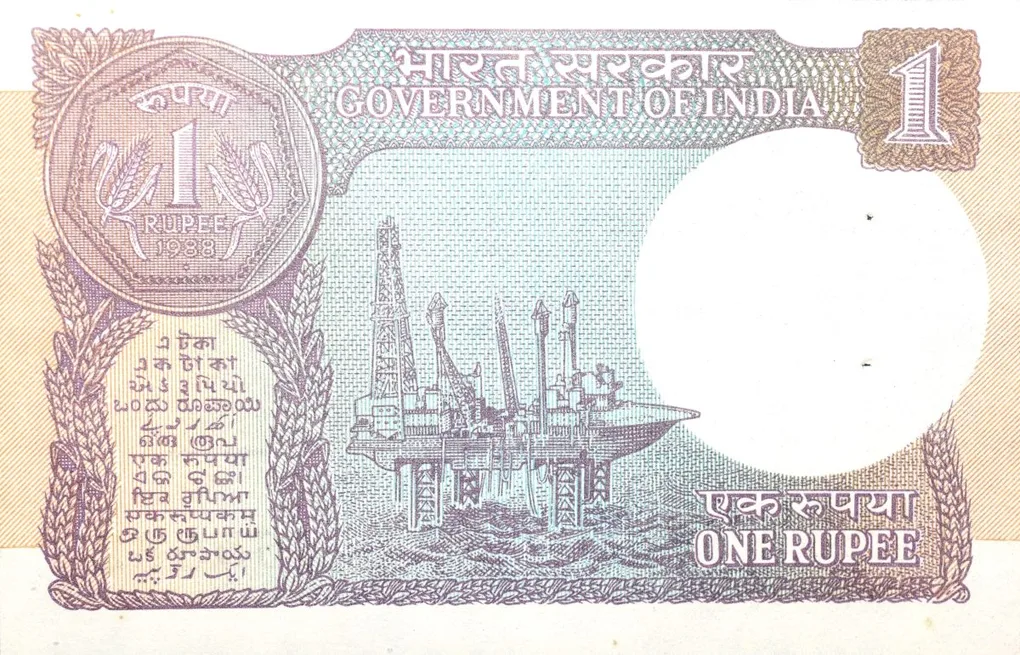 1 Rupee of Republic India (AD 1988) S. Venkitaramanan Signature - Sagar Samrat - oil rig