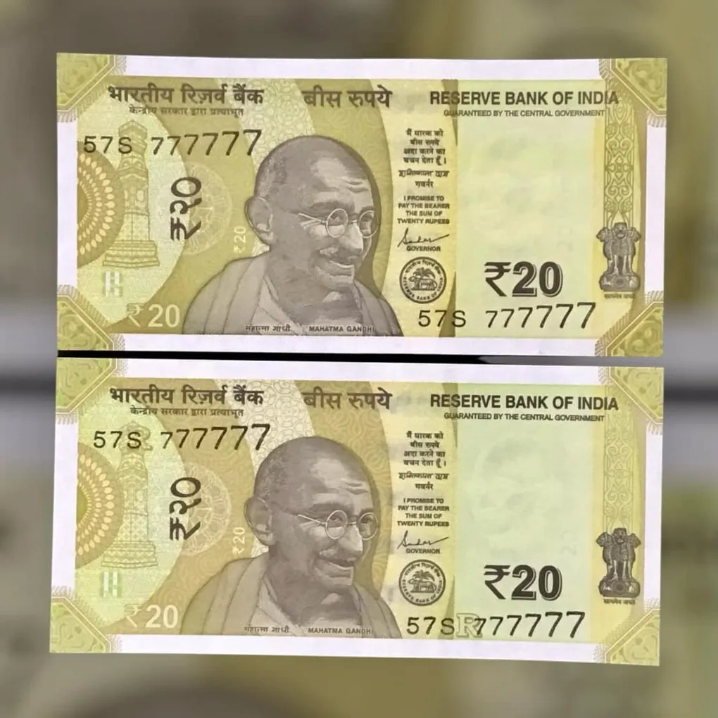 Rs 20 India Banknote Fancy Twin Set 57S 777777 Unique and Rare