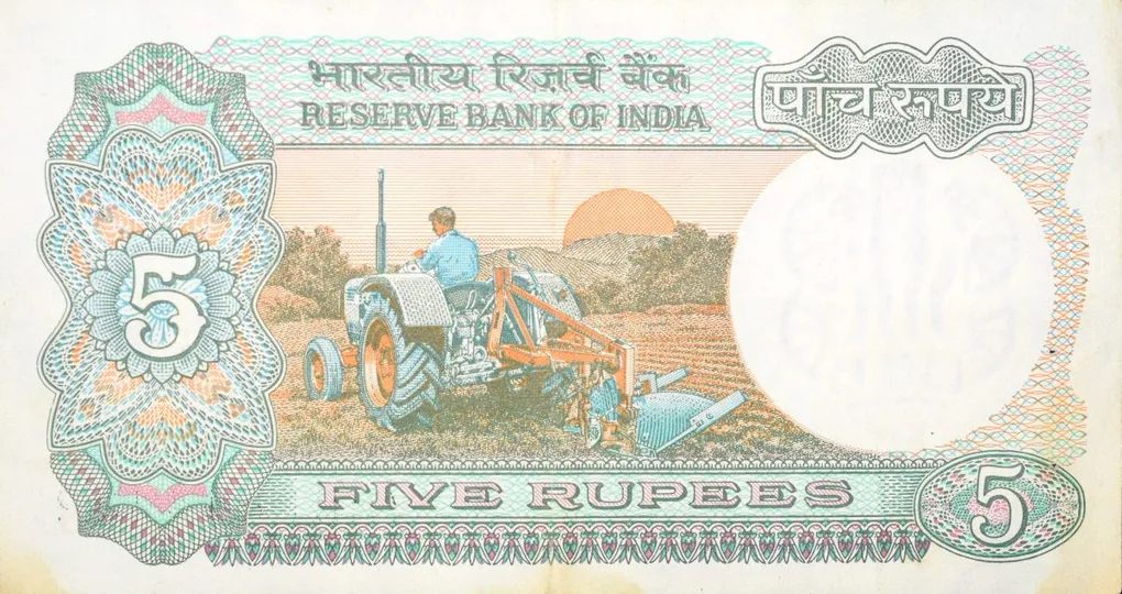 5 Rupees of Republic India (AD 1985-1990) with Farmer ploughing with a tractor while sun is rising - R.N. Malhotra Signature