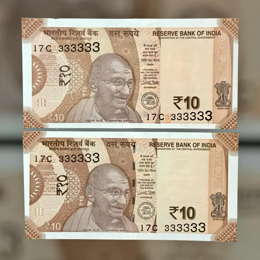 Rs 10 India Banknote Fancy Twin Set 17C 333333 Unique and Rare