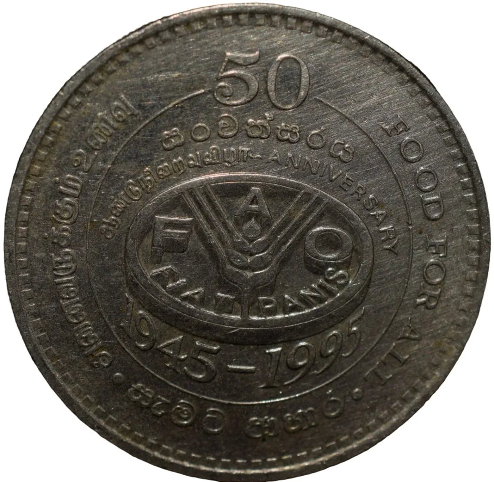 Copper-Nickel 2 Rupees of Sri Lanka (AD 1995) Commemorative 50th Anniversary of the FAO