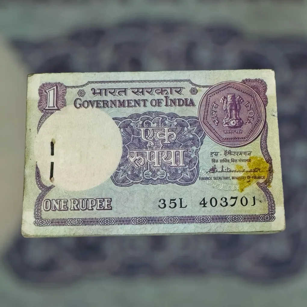 Re 1 India Banknote Serial Bundle Signed by S.Venketraman Inset Plain Unique and Rare