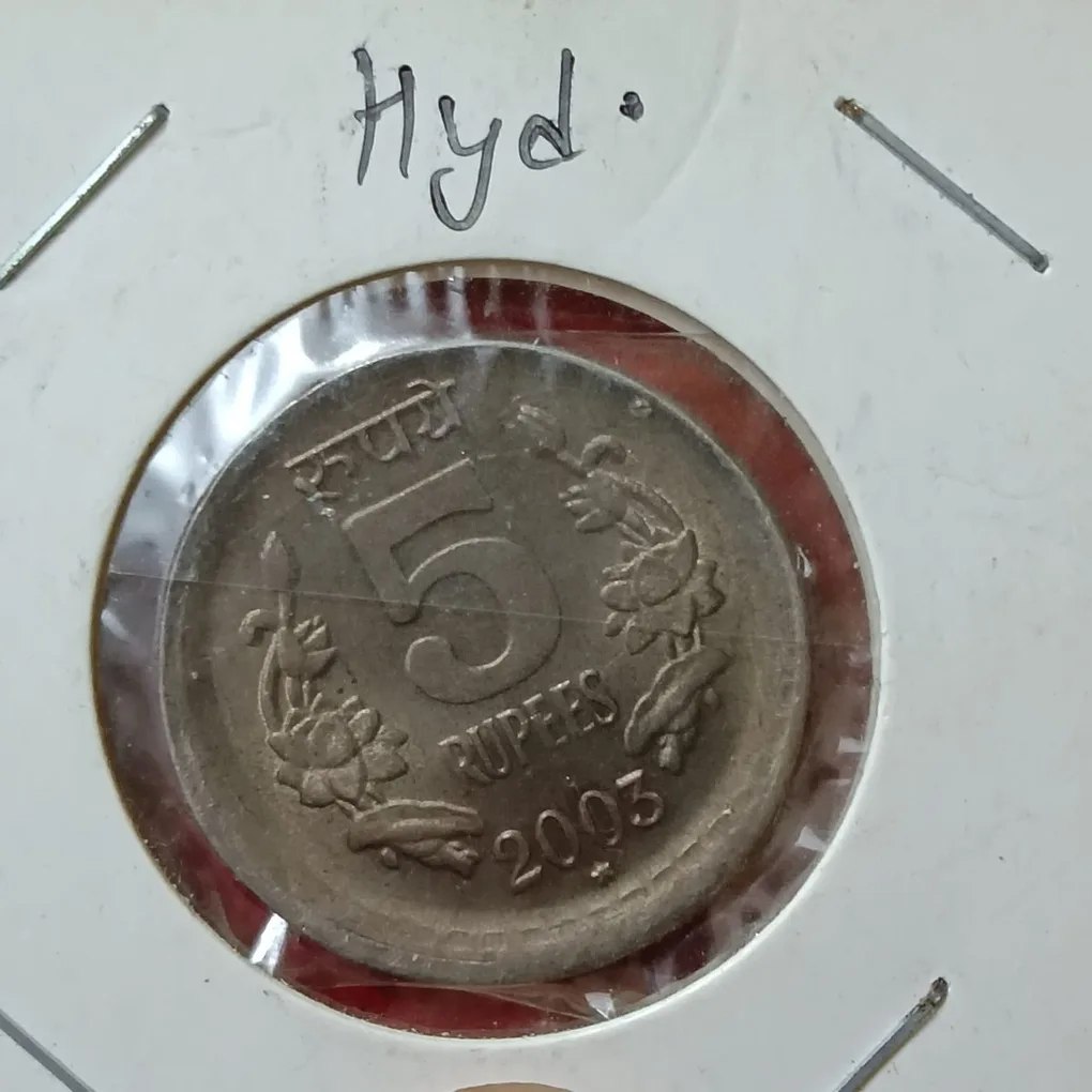Five Rs Copper Nickel 2003 Year Hyderabad Mint Unc Condition Error Coin Shifted Coin Error