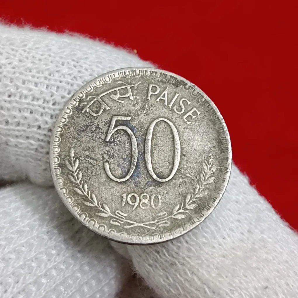 Fifty Paise 1980 Year Calcutta Mint Rare Coin