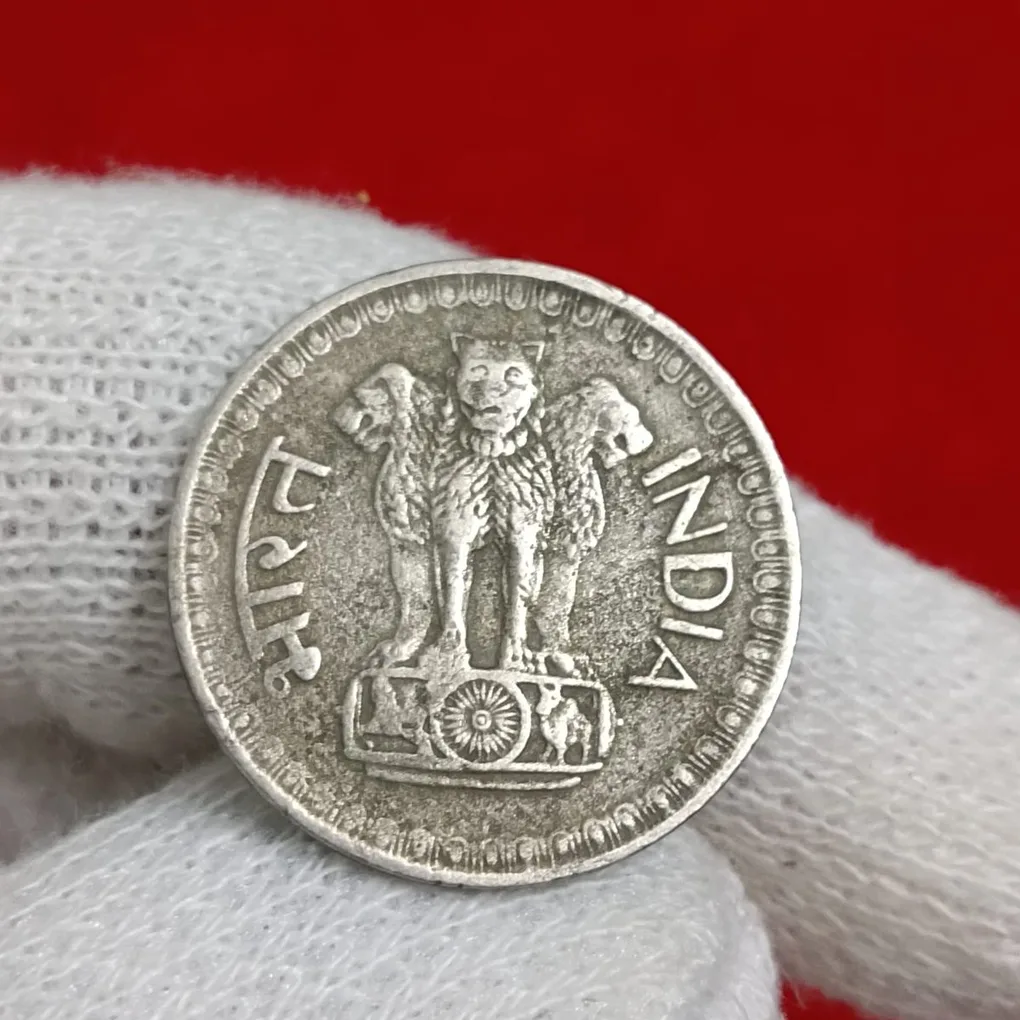 Fifty Paise 1980 Year Calcutta Mint Rare Coin