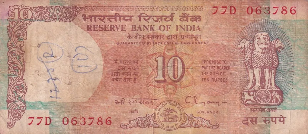786 Ending Fancy Number Shalimar 10 Rupees Governor C. Rangarajan Rare Note