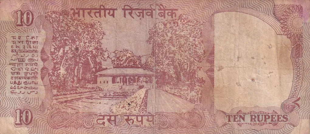 786 Ending Fancy Number Shalimar 10 Rupees Governor C. Rangarajan Rare Note
