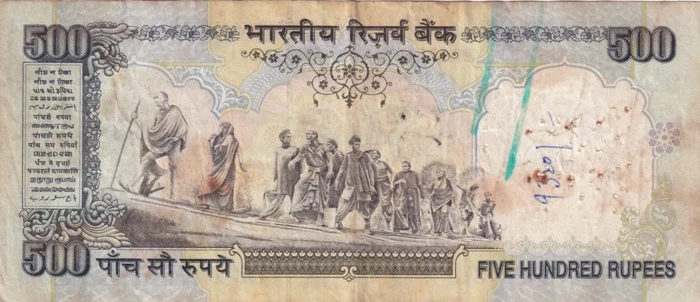 786 Ending Fancy Number 500 Rupees Old note Governor C. Rangarajan rare Note