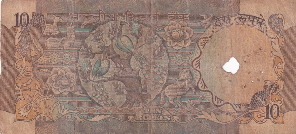 786 Ending Fancy Number 10 Rupees Old Issue Peacock R.N.Malhotra rare Note