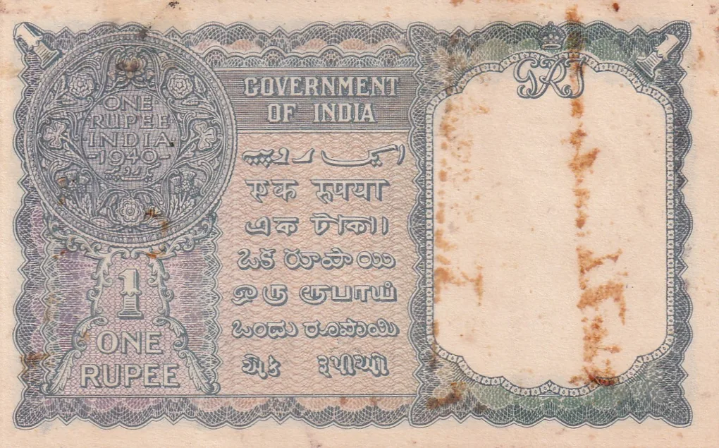 George Six 1 Rupees British India Governer C. E. Jones (Charles Ernest Jones) Rare A.u.Type With Stain Note