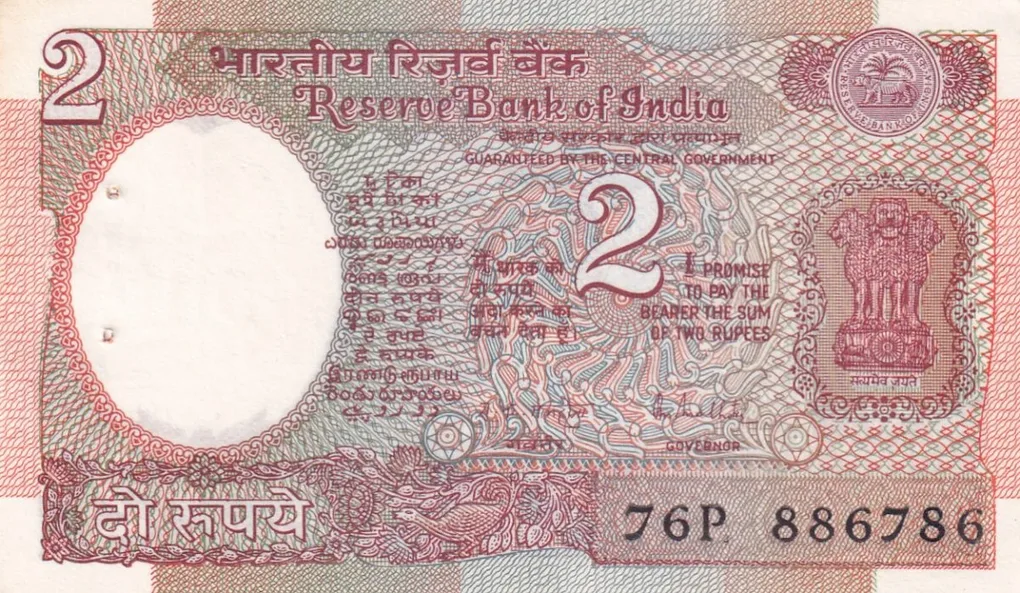 786 Ending fancy number 2 Rupees Satellite Note Governor R.n.Malhotra Unc Condition Rare Note