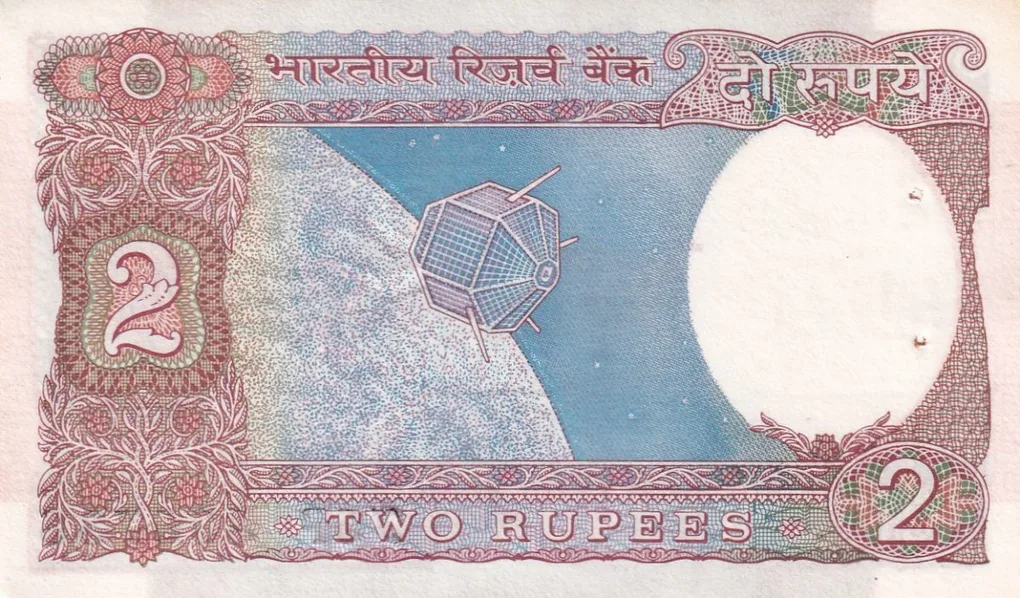 786 Ending fancy number 2 Rupees Satellite Note Governor R.n.Malhotra Unc Condition Rare Note