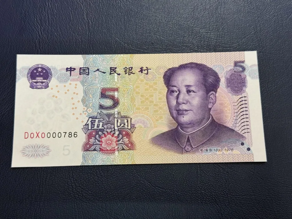 5 yuan with fancy number 000-786 with unc condition