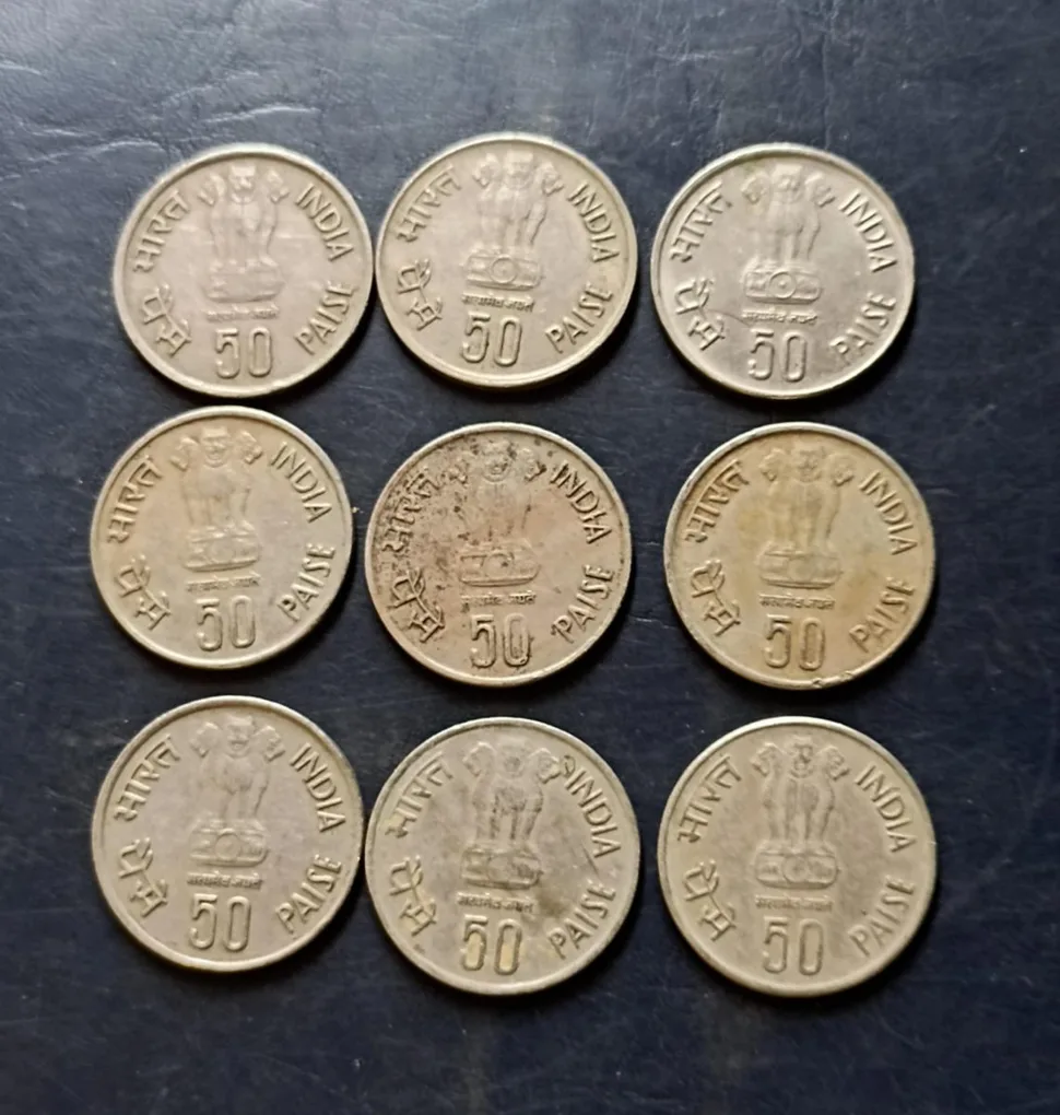India 50 paise Fisheries Same and similar set are available