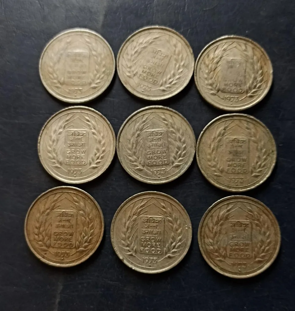 Grow more food 50 paise Same and similar set are available
