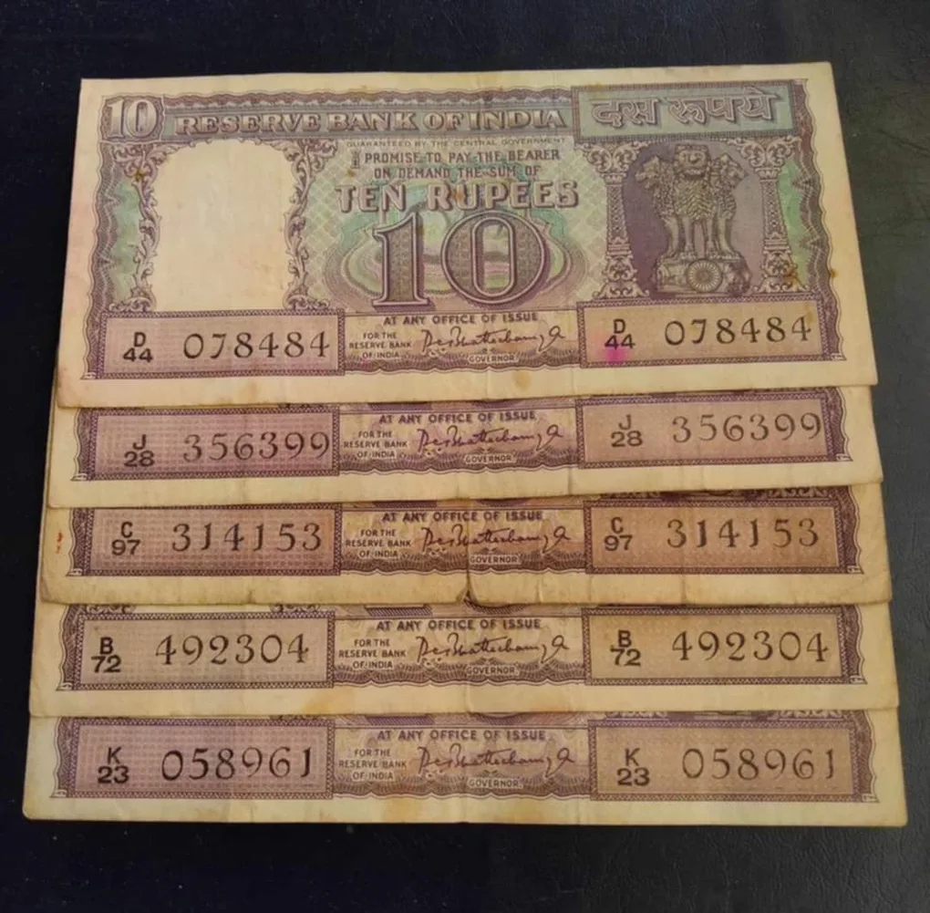 Reserve Bank of India 10₹ diamond issue note Governor PC Bhattacharya