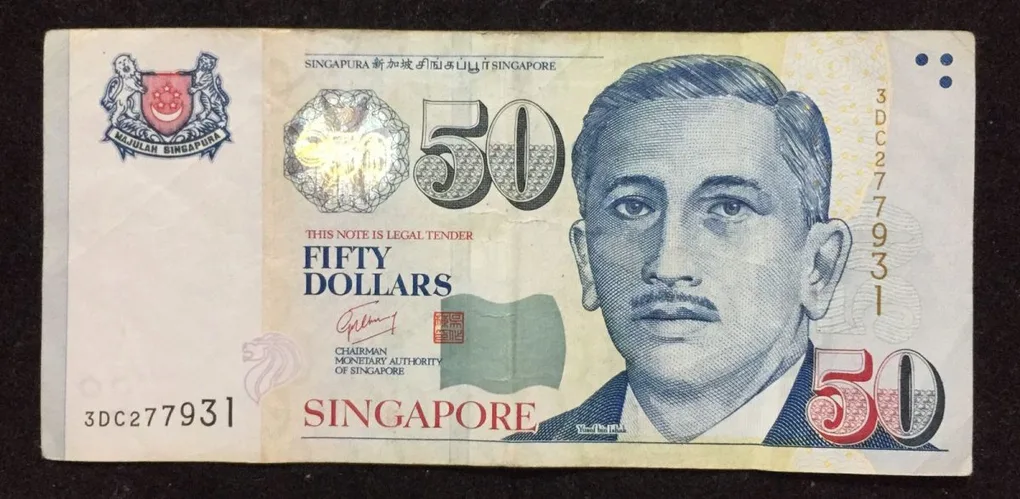 Singapore 50 Dollars BCCS Old Issue Very Rare Lowest Price Note #B-2