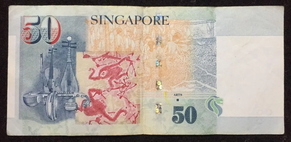 Singapore 50 Dollars BCCS Old Issue Very Rare Lowest Price Note #B-2
