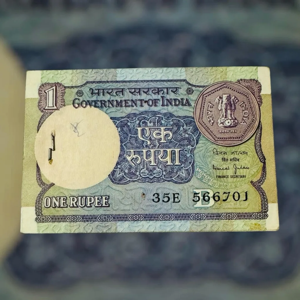Re 1 India Banknote Serial Bundle Signed By Bimal Jalan 1990 Issue Unique and Rare Ending 786
