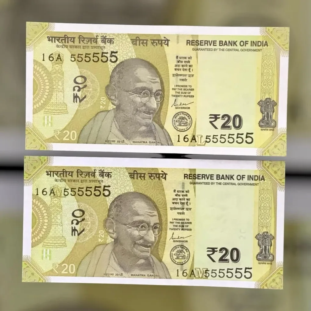Rs 20 India Banknote Fancy Twin Set 16A 555555 Unique and Rare