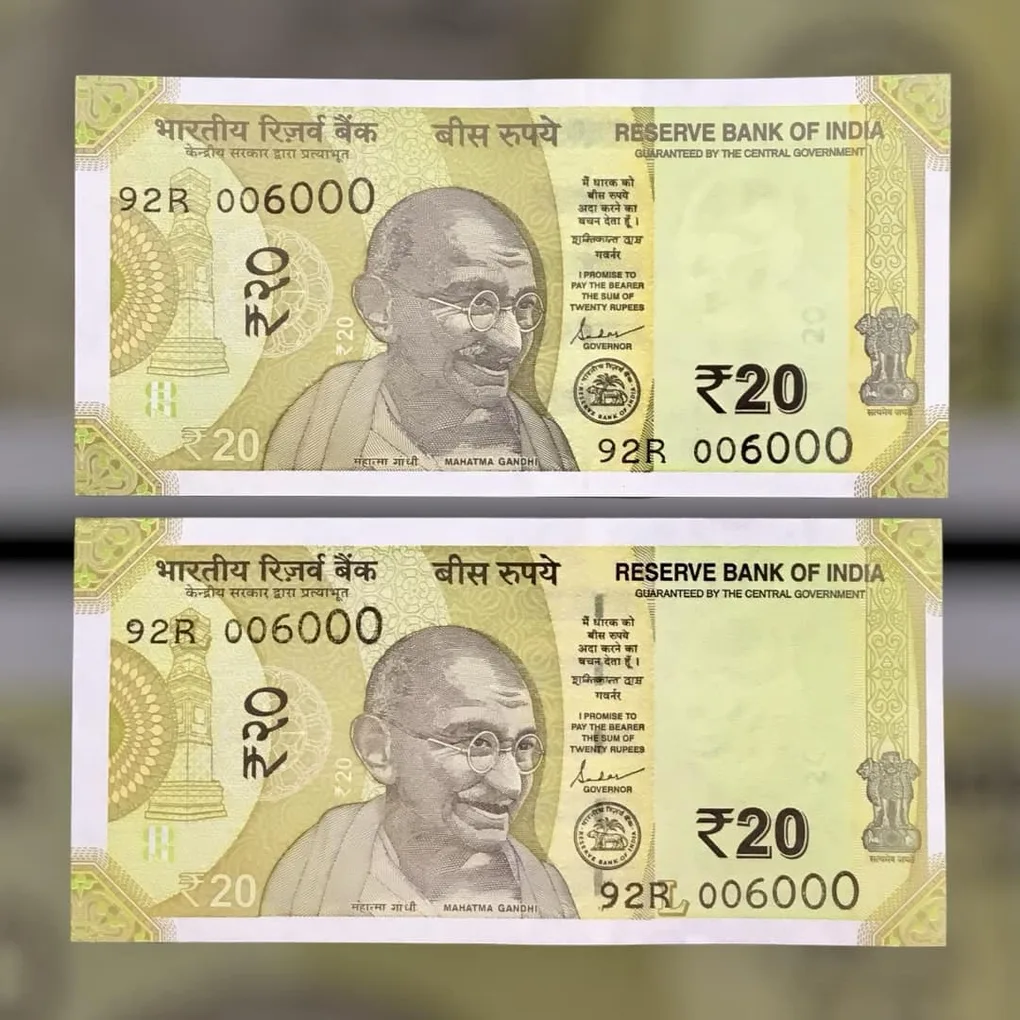 Rs 20 India Banknote Semi Fancy Twin Set 92R 006000 Unique and Rare