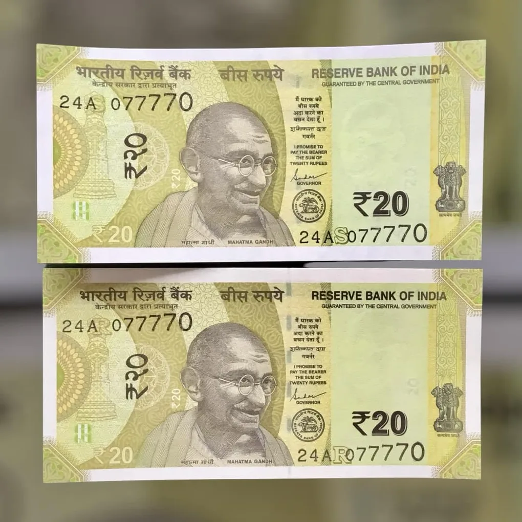Rs 20 India Banknote Semi Fancy Twin Set 24A 077770 Unique and Rare